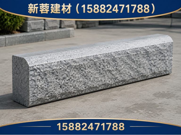 蒲江县崇州仿石建材厂展示图