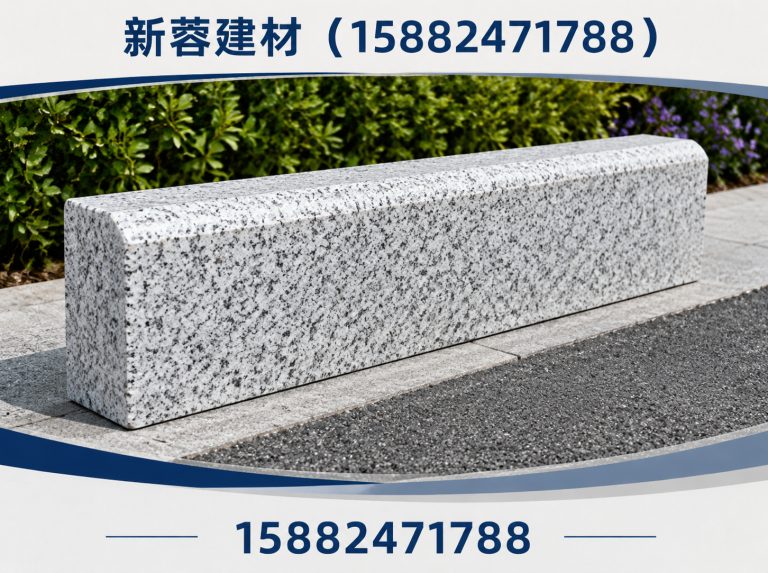 蒲江县混凝土盖板展示图